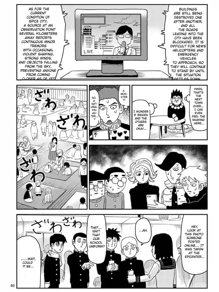 Mob Psycho 100 Chapter 100.7 image 02_optimized